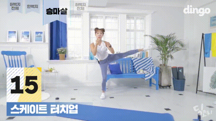 LYW6bCC - Imgur - LYW6bCC - Imgur.gif 每天10分鐘4招腿圍光速瘦1公分!打擊肉肉腿~還妳一雙筷子辣腿