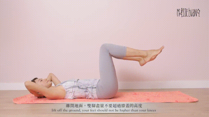 tNxg2Iw - Imgur - tNxg2Iw - Imgur.gif 睡前就靠這2招!輕鬆和小肚腩說再見