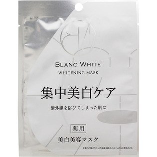 這次是真的了！日本松本清10月開幕，搶先看熱賣品有這些