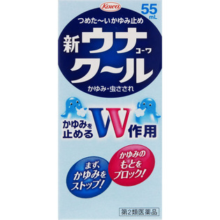 這次是真的了！日本松本清10月開幕，搶先看熱賣品有這些