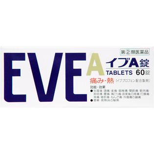 這次是真的了！日本松本清10月開幕，搶先看熱賣品有這些