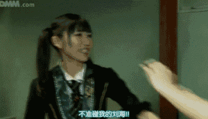 是鐵做的吧？女明星的瀏海，快把我笑死啦