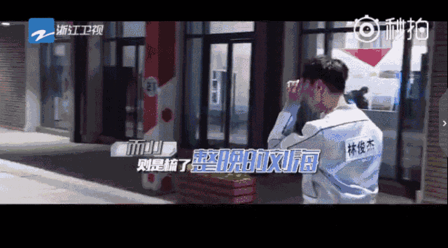 是鐵做的吧？女明星的瀏海，快把我笑死啦