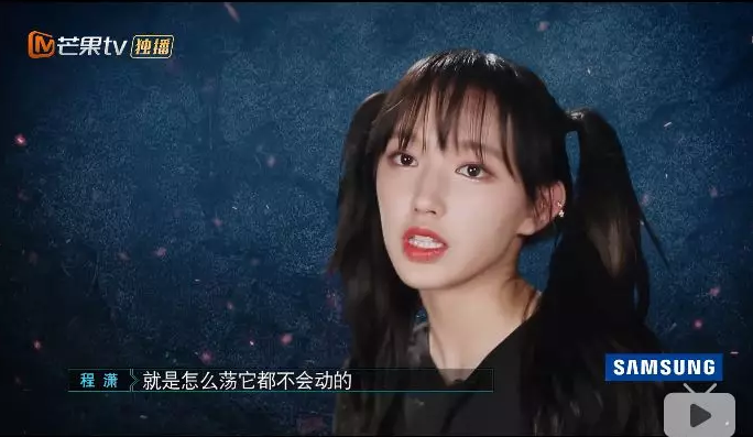 是鐵做的吧？女明星的瀏海，快把我笑死啦
