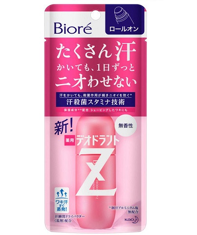 Kevin老師帶你逛日本@cosme!最生火的美妝品就在這