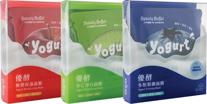 天天美麗 優酵面膜5入 極潤保濕/多C淨白/多酚緊緻 - 天天美麗 優酵面膜5入 極潤保濕/多C淨白/多酚緊緻.png 700件商品加1元多1件!小屈放火啦