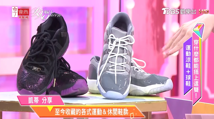 鞋迷請注意！今年必搶的喬登鞋11代漆皮鞋款 