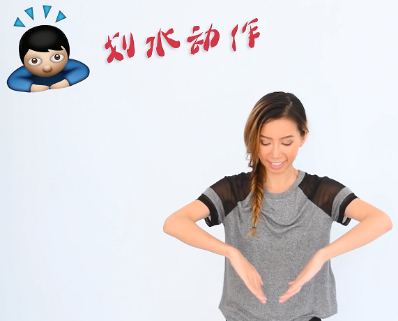 粗手臂讓你比閨蜜顯胖3公斤！5分鐘瘦手臂運動，練過都驚呆