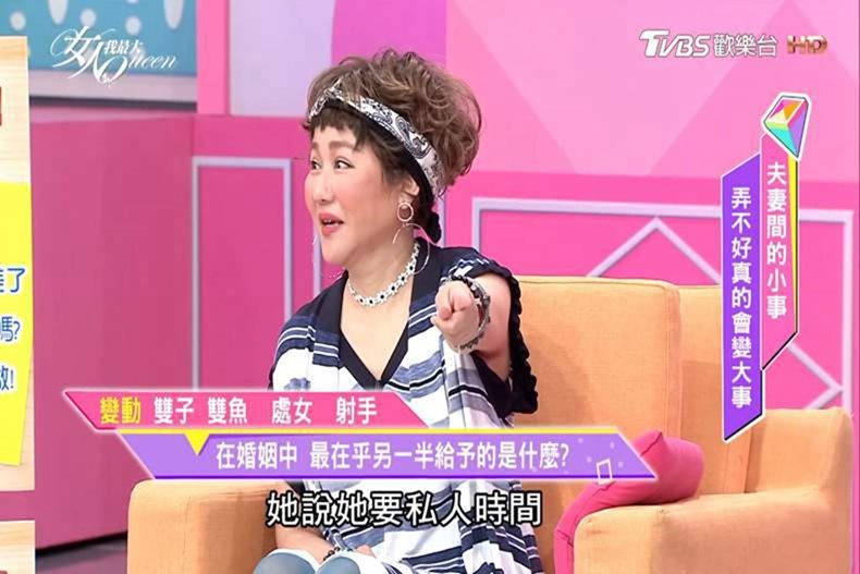 03 - 03.jpg 以星座觀看夫妻 在婚姻中 最在乎另一半給予什麼