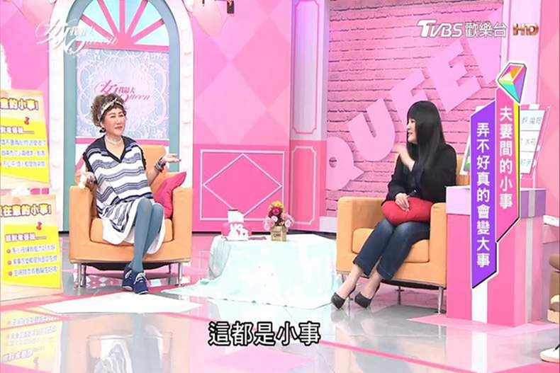 06 - 06.jpg 以星座觀看夫妻 在婚姻中 最在乎另一半給予什麼