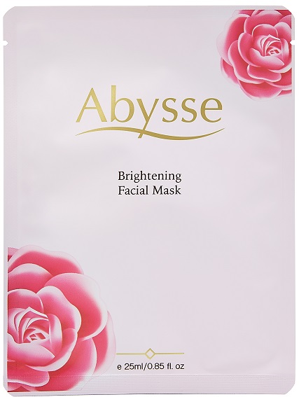 Abysse「多效晶透修護面膜」 單片外觀 - Abysse「多效晶透修護面膜」_單片外觀.jpg 2018秋冬新款面膜,敷過就回不去了