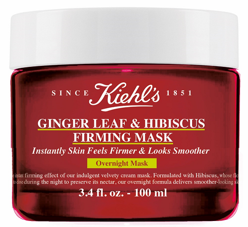 Kiehl's 【超緊緻亮采舒芙蕾面膜】100ml NT2,100 - Kiehl's 【超緊緻亮采舒芙蕾面膜】100ml_NT2,100.png 2018秋冬新款面膜,敷過就回不去了