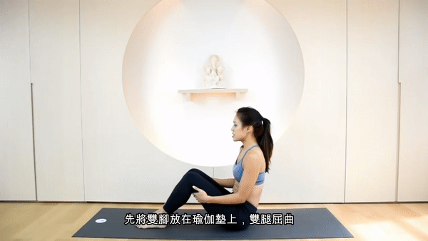 秋冬更要瘦！只要3分鐘！3招躺著修腰瘦手臂～
