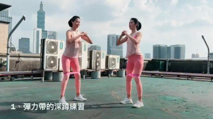 蜜桃臀達成！跟著可彤和又立，4個動作練出可口臀