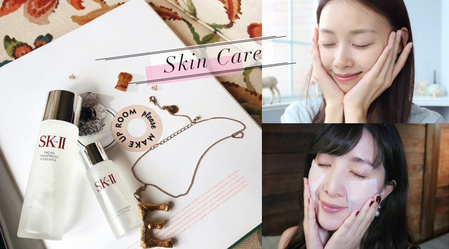 經典的不衰的SK－II 青春露，你不知道的用法還有這些