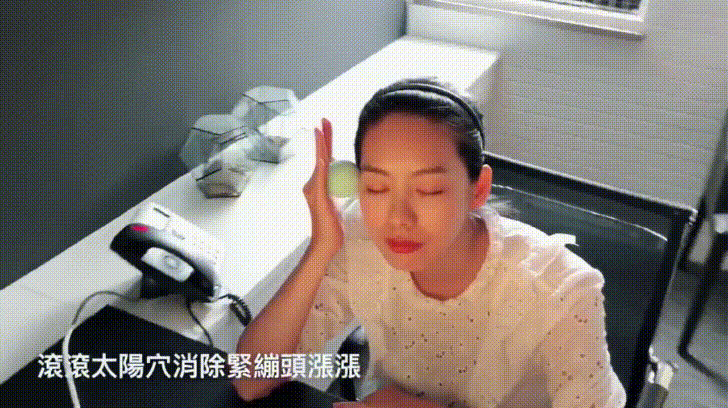 不用花錢按摩！「一顆球」幫你舒緩肩背與身體各種痠～