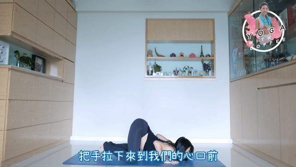 初級瑜珈開課啦！每天20分鐘瘦身、排毒、拉筋還增肌 