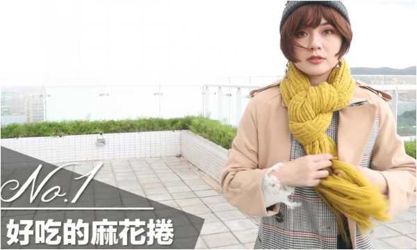 超實用！保暖又好看！20種圍巾的打法
