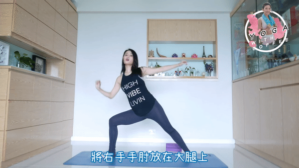 初級瑜珈開課啦！每天20分鐘瘦身、排毒、拉筋還增肌 