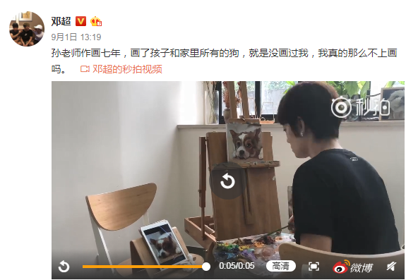 孫儷鄧超的互黑模式，是他們最虐狗的相愛方式