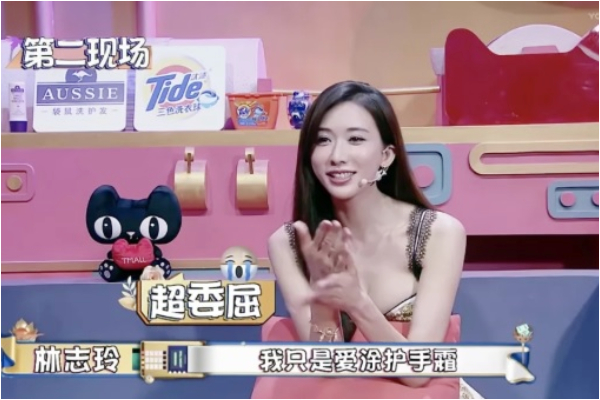 志玲姐姐嫩到掐出水的玉手，原來是一年擦了20條護手霜