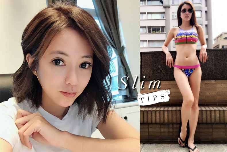 39歲高宇蓁長腿+吹彈可破的肌膚!全靠「五分鐘保養術」