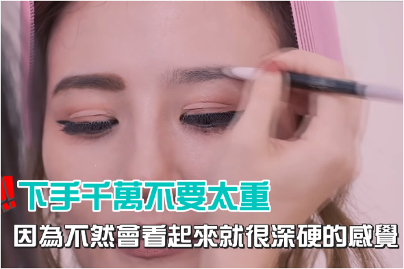 FotoJet - 複製 - FotoJet - 複製.jpg 別再一字眉啦!韓國正夯的透視眉,讓你瞬間減齡5歲