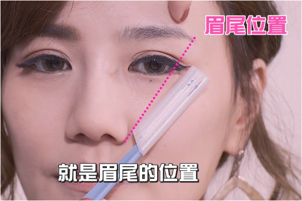 FotoJet (7) - 複製 - FotoJet (7) - 複製.jpg 別再一字眉啦!韓國正夯的透視眉,讓你瞬間減齡5歲