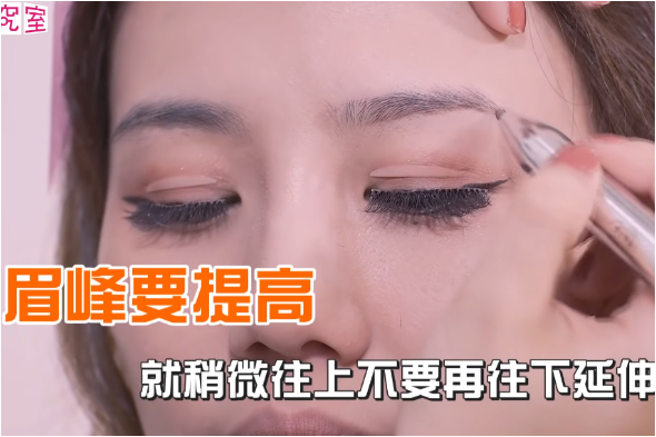FotoJet (8) - 複製 - FotoJet (8) - 複製.jpg 別再一字眉啦!韓國正夯的透視眉,讓你瞬間減齡5歲