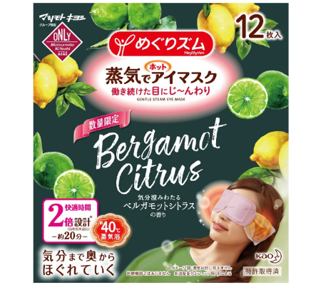 過勞疲累眼看過來！熱門5款蒸氣眼罩，CP值最高的這個很該囤