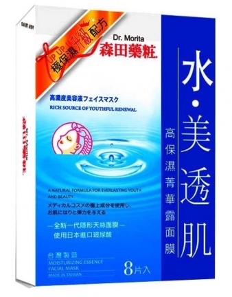小屈隱藏版Top 5熱銷好貨！內行人才知道要買這些