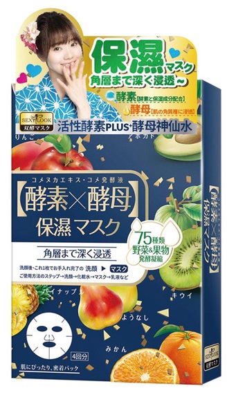 蜜妮卸妝乳、絲花化妝棉﹒﹒﹒康是美最值得囤貨的TOP 10熱銷好物！