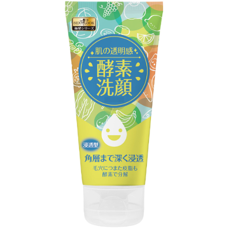 快筆記！寶雅2018年熱銷排行榜出爐，第一名的洗面乳竟然是它