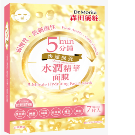 快筆記！寶雅2018年熱銷排行榜出爐，第一名的洗面乳竟然是它