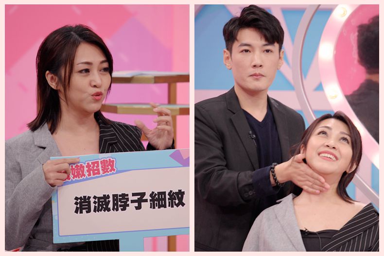 【節目資訊】12／5 年齡只是數字 這樣做就能裝嫩！