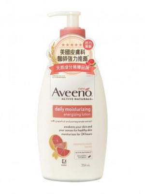 FotoJet (6) - FotoJet (6).jpg 冬天該挑哪種乳液才對?陳眉穎醫師傳授5招,有效舒緩「冬季癢」