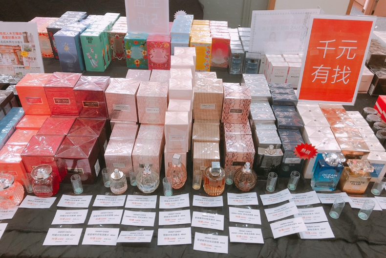 FotoJet (2) - FotoJet (2).jpg 要瘋了!梵克雅、JIMMY CHOO、Dunhill,精品男女香水、包包特賣2﹒1折起