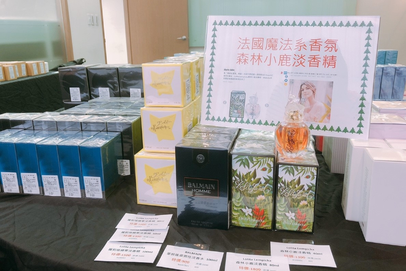 FotoJet - FotoJet.jpg 要瘋了!梵克雅、JIMMY CHOO、Dunhill,精品男女香水、包包特賣2﹒1折起