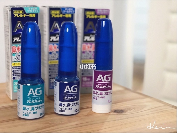 嘴破、割傷、鼻過敏怎辦？日本藥妝最熱賣的外用品，kevin老師說這三款不能少