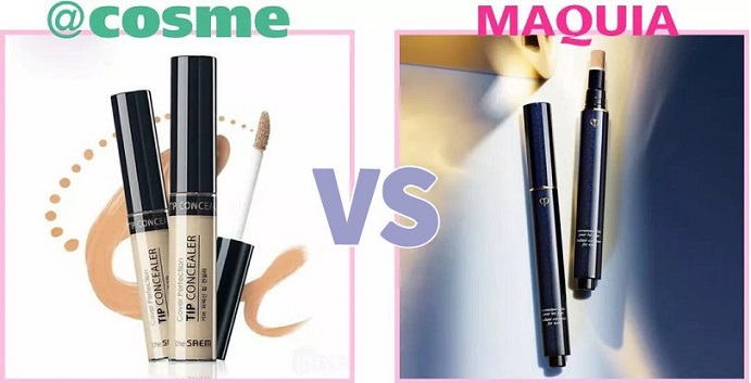 2018底妝究竟誰好用！COSMEvs MAQUIA榜單來PK