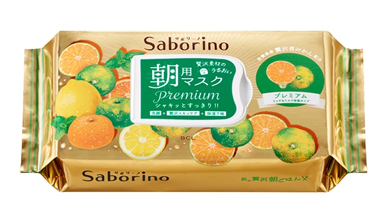 年度美妝「懶人賞」網推5款好用又省時CP值美妝！