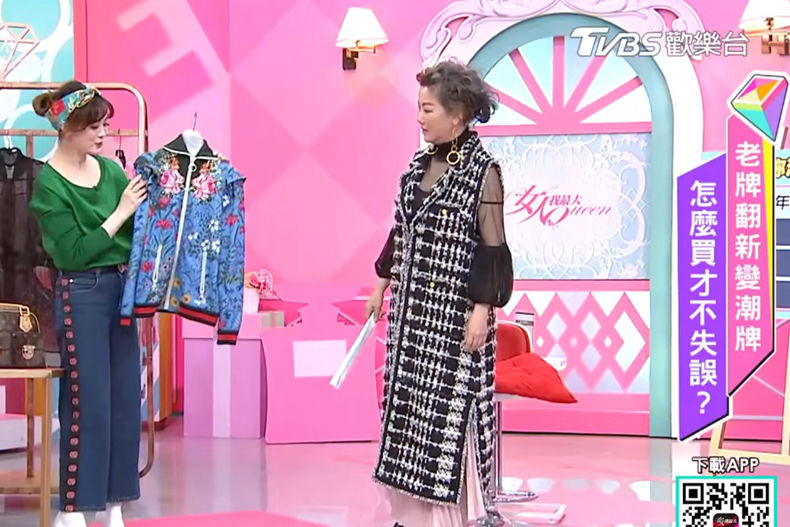 劉真戰利品分享!運動學院風的名牌花紋外套隨便搭都美!