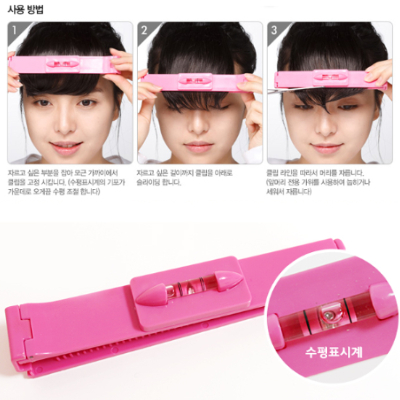 FotoJet (23) - FotoJet (23).jpg 超好用美髮小道具!護髮、剪髮、整髮通通都有,重點是價格很親民