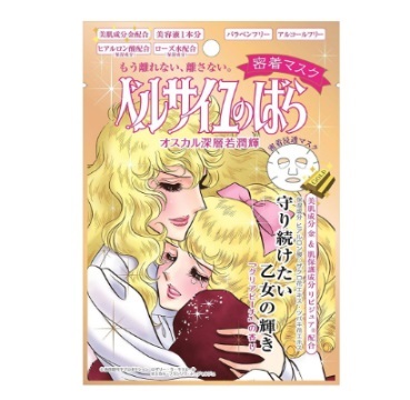 FotoJet (1) - FotoJet (1).jpg 2018日本Amazon大賞公布!No1是這支高CP美白淡斑精華,擦完超有感