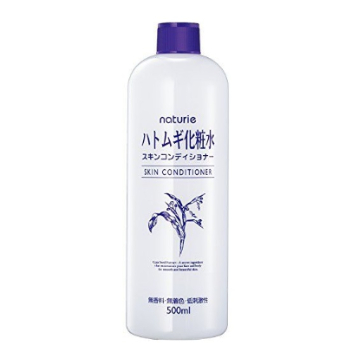 FotoJet (7) - FotoJet (7).jpg 2018日本Amazon大賞公布!No1是這支高CP美白淡斑精華,擦完超有感