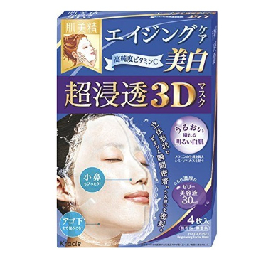 FotoJet - FotoJet.jpg 2018日本Amazon大賞公布!No1是這支高CP美白淡斑精華,擦完超有感