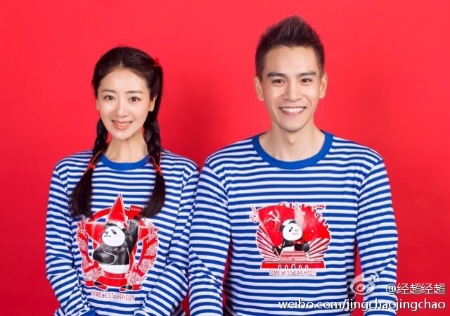寵妻暖男經超的浪漫之最，《如懿傳》凌雲徹：賺錢全給她，一分不留！