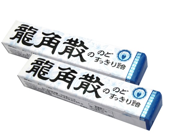 龍角散原味條糖 - 龍角散原味條糖.jpg 這55元肥皂連續5年賣第一太威惹!日藥本舖人氣熱銷TOP 10