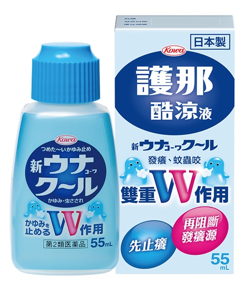 護那酷涼液 - 護那酷涼液.jpg 這55元肥皂連續5年賣第一太威惹!日藥本舖人氣熱銷TOP 10
