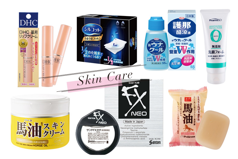 這55元肥皂連續5年賣第一太威惹!日藥本舖人氣熱銷TOP 10